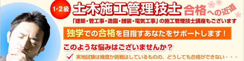 �{�H�Ǘ��Z�m�󌱑΍�
���T�C�g